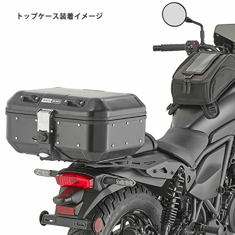 GIVI リアラックアーム カワサキ エリミネーター (2024-) リアキャリア