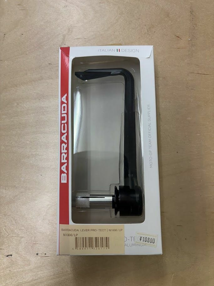 BARRACUDA レバープロテクター