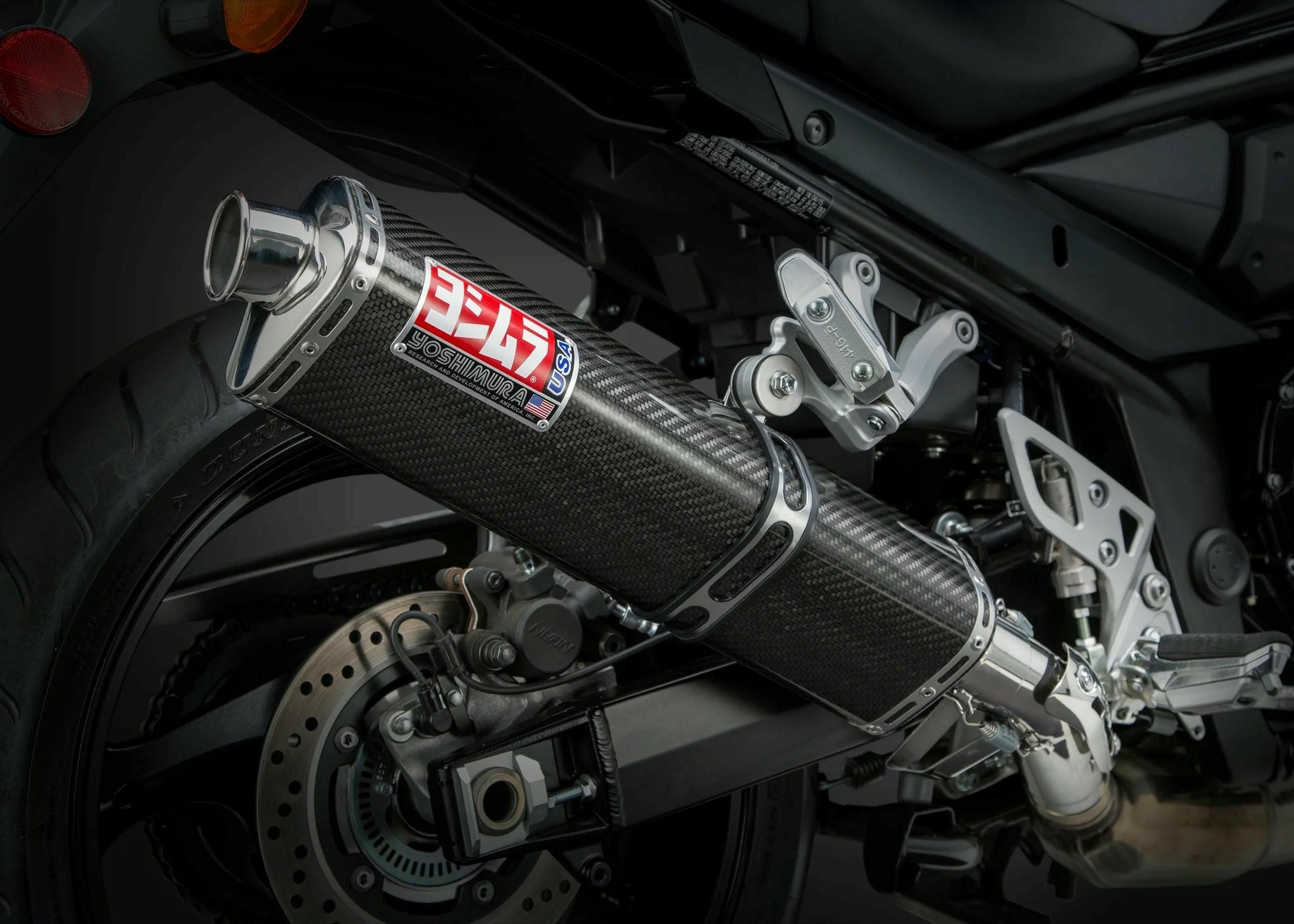 ヨシムラ マフラー バンディット・GSF・GSX1250 |バイクパーツ専門店