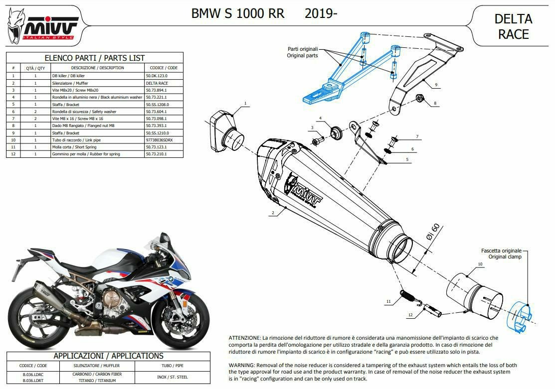 MIVV スリップオンマフラー DELTA RACE カーボン BMW S1000RR (2019-2024)