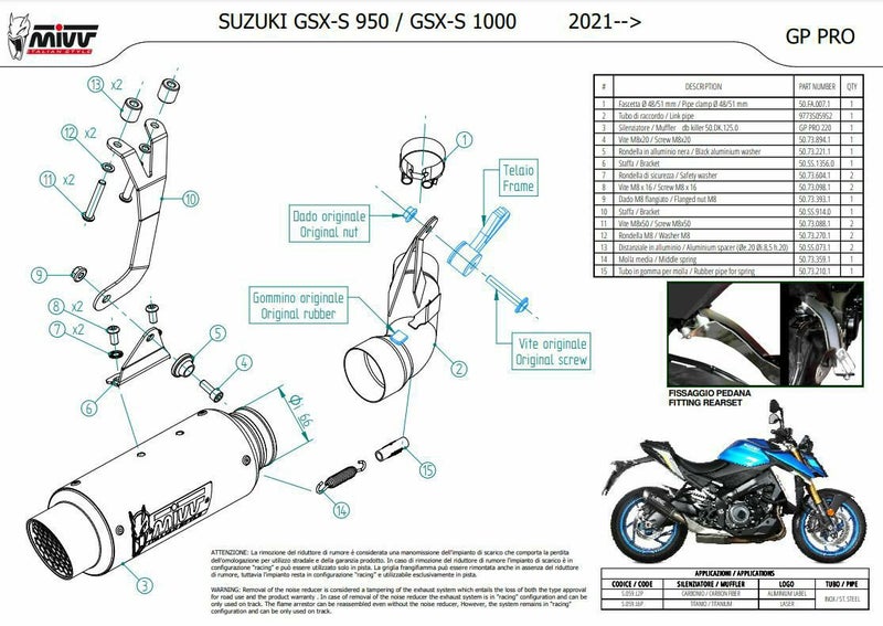 MIVV スリップオンマフラー GP PRO チタン SUZUKI GSX-S1000 (2021 
