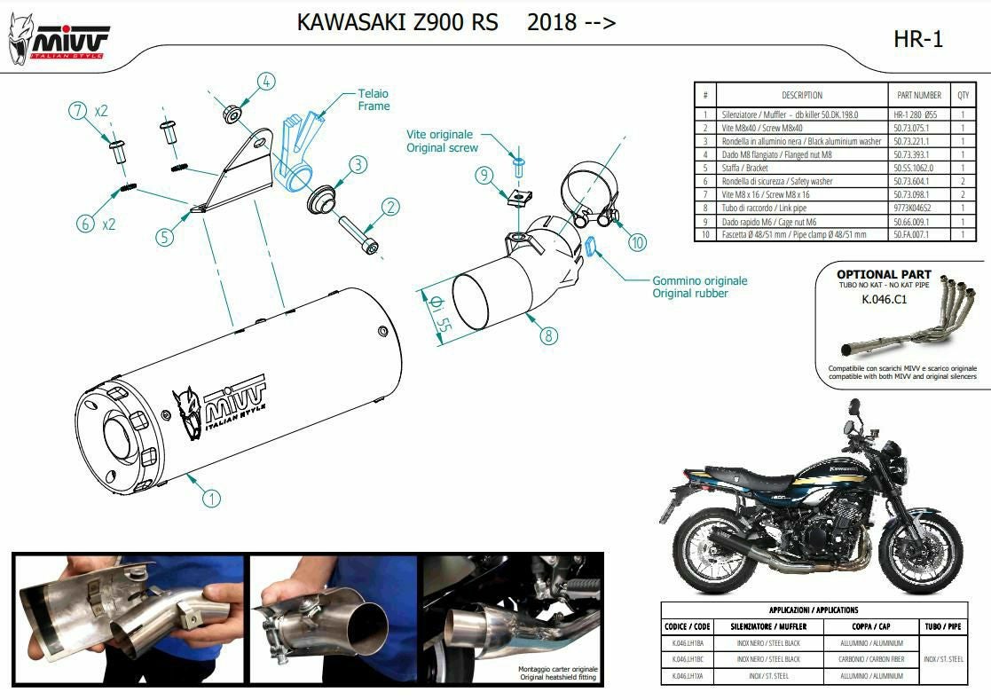 MIVV スリップオンマフラー HR-1 ブラックステンレス/ショートカーボン
