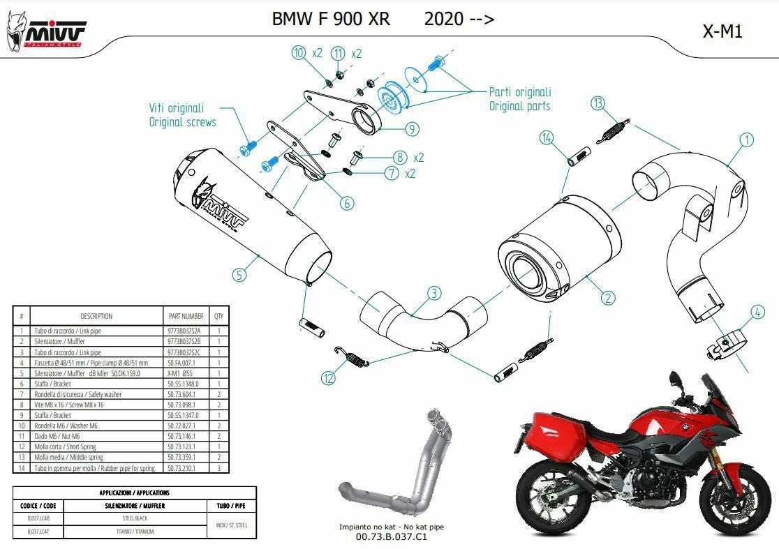 MIVV スリップオンマフラー X-M1 チタン BMW F900XR (2020-2024)