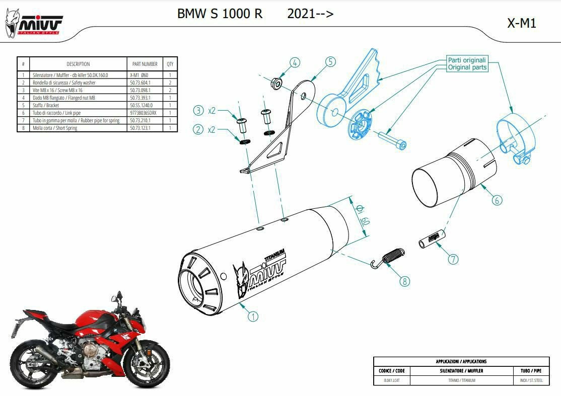 MIVV スリップオンマフラー X-M1 チタン BMW S1000R (2021-2024)