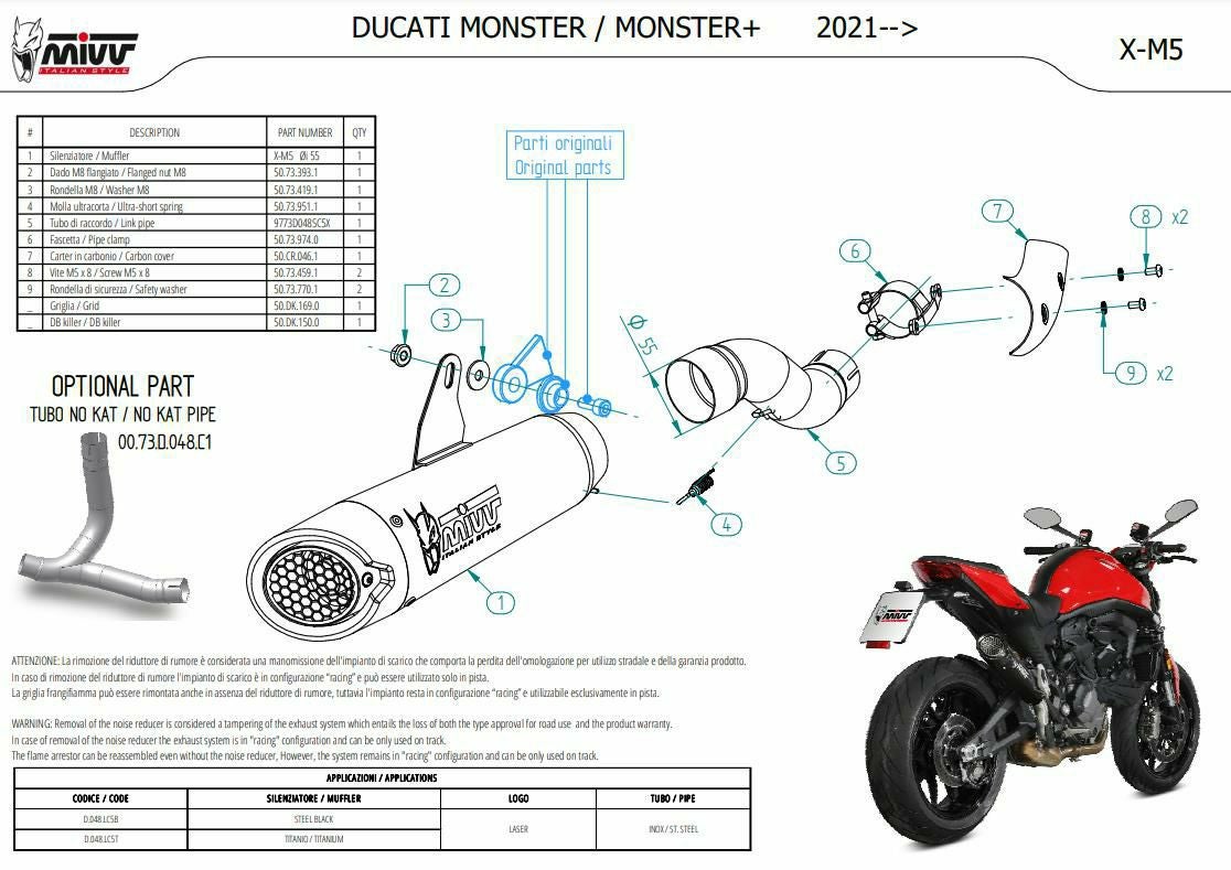 MIVV スリップオンマフラー X-M5 チタン DUCATI モンスター 937 (2021