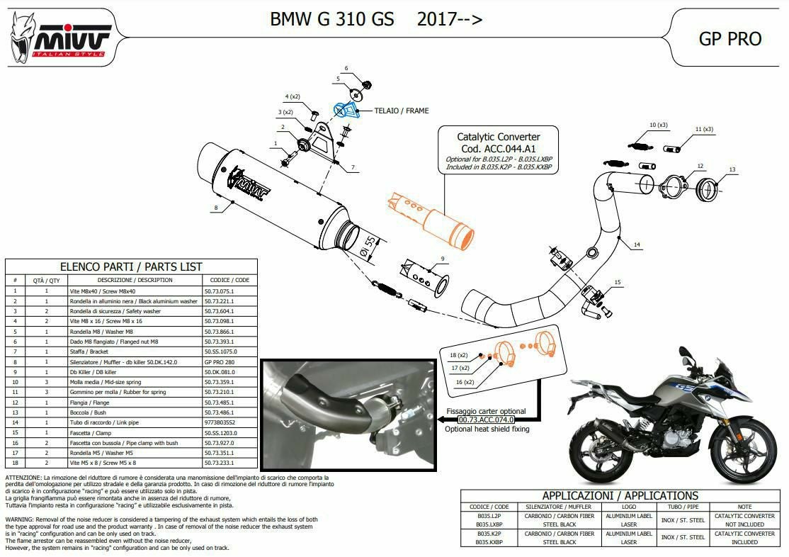 MIVV フルシステムマフラー GP PRO カーボン BMW G310GS (2017-2024)
