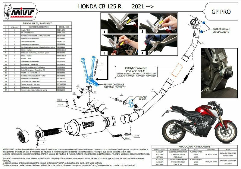 MIVV フルシステムマフラー GP PRO カーボン HONDA CB125R (2021-2024)