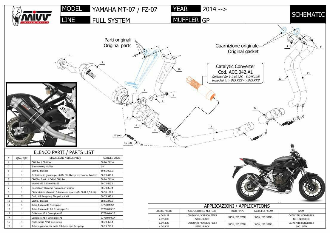 MIVV フルシステムマフラー GP ハイポジション カーボン YAMAHA MT-07