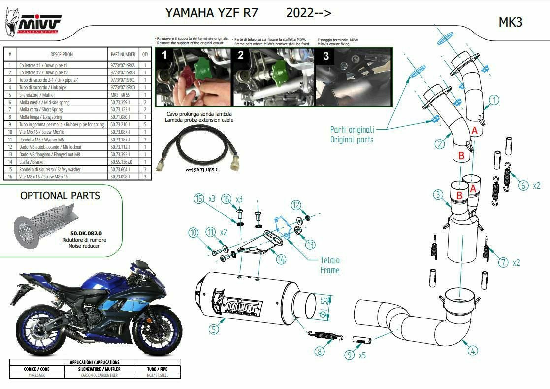 mihamu＊確認用 MIVV フルシステムマフラー MK3 カーボン YAMAHA YZF-R7 (2022-2024