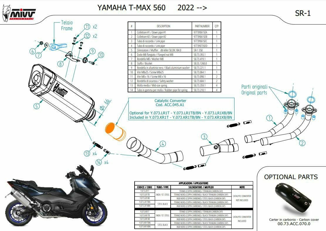 MIVV フルシステムマフラー SR-1 ブラックステンレス YAMAHA T-MAX 560