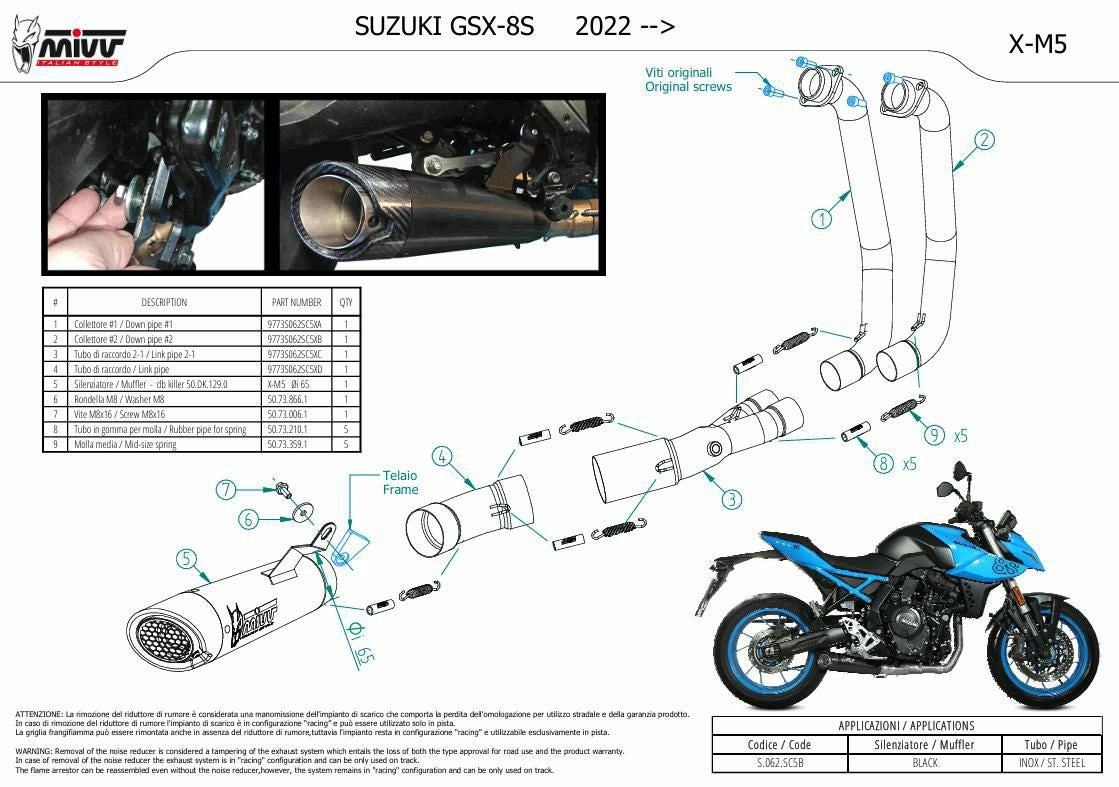 MIVV フルシステムマフラー X-M5 ブラックステンレス SUZUKI GSX-8S