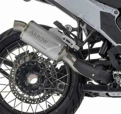 BMW R1300GS スキッドプレート ブラック SW-MOTECH | バイクカスタム 