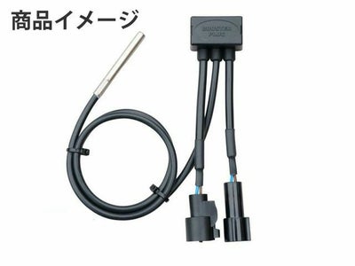 BoosterPlug (ブースタープラグ) KTM Duke 250 (2017-) | バイク