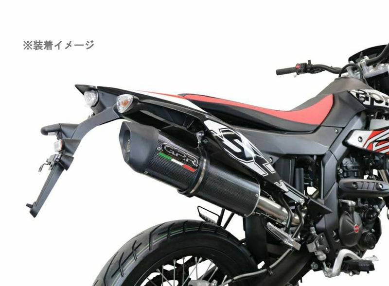 G.P.R. スリップオンマフラー Furore Evo4 Black RX125 (2021-2024)