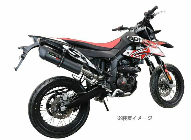 G.P.R. スリップオンマフラー Furore Evo4 Black RX125 (2021-2024)