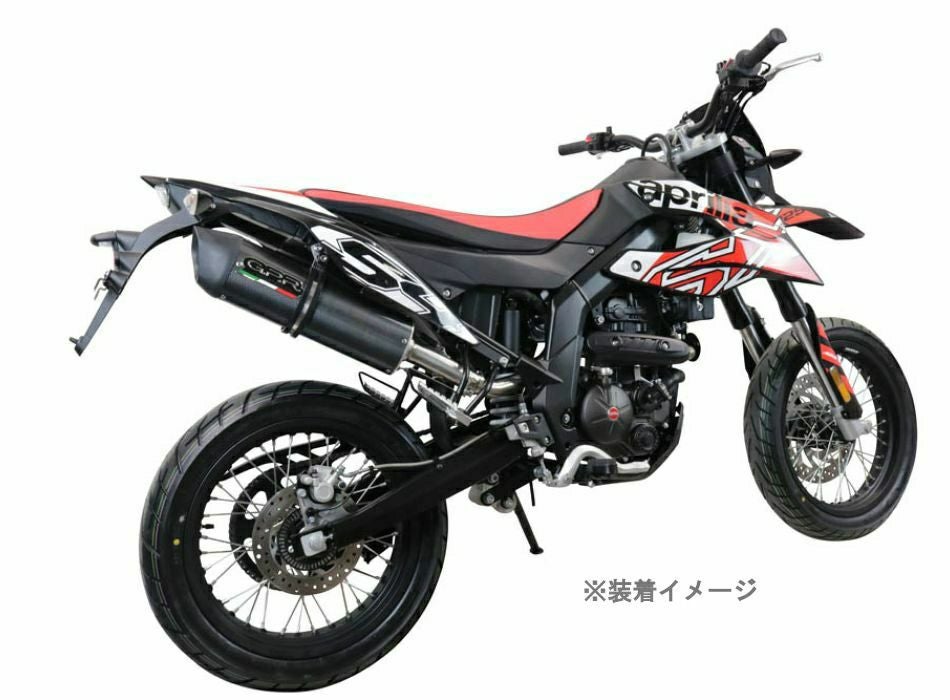 G.P.R. スリップオンマフラー Furore Evo4 Poppy アプリリア RX125