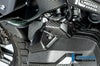 BMW R1300GS/R1300R/R1300RS インジェクターカバー 左側 カーボン マット仕上げ ILMBERGER_2