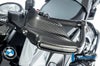 BMW R1300GS ハンドプロテクター 左側 カーボン マット仕上げ ウインカー対応 ILMBERGER_2