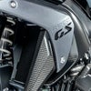 BMW R1300GS ラジエターエアアウトレットカバー 左側 カーボン マット仕上げ ILMBERGER_1