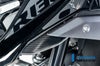 BMW R1300GS ラジエターエアアウトレットカバー 左側 カーボン マット仕上げ ILMBERGER_2