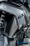 BMW R1300GS ラジエターエアアウトレットカバー 左側 カーボン マット仕上げ ILMBERGER_4