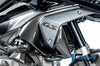 BMW R1300GS ラジエターエアアウトレットカバー 右側 カーボン マット仕上げ ILMBERGER_4