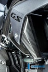BMW R1300GS ラジエターエアアウトレットカバー 右側 カーボン マット仕上げ ILMBERGER_5