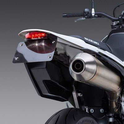 SUZUKI DR-Z4S/SM (2025-) V2フェンダーレスキット USヨシムラ_1