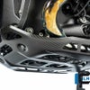 BMW R1300GS アンダーエンジンガード カーボン マット仕上げ ILMBERGER_1
