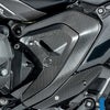 BMW R1300GS フレームカバー 左側 カーボン マット仕上げ ILMBERGER_1