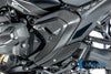 BMW R1300GS フレームカバー 左側 カーボン マット仕上げ ILMBERGER_2