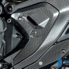 BMW R1300GS フレームトライアングルカバー 左側 カーボン マット仕上げ ILMBERGER_1