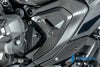 BMW R1300GS フレームトライアングルカバー 左側 カーボン マット仕上げ ILMBERGER_2