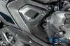 BMW R1300GS フレームトライアングルカバー 右側 カーボン マット仕上げ ILMBERGER_2