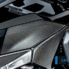 BMW R1300GS ロワータンクカバー (右上部) カーボン マット仕上げ ILMBERGER_1