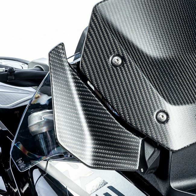 BMW R1300GS ウインドディフレクター 右側 カーボン マット仕上げ ILMBERGER_1