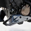 HONDA CB650F (2017-2018) アンダースポイラー(ベリーパン) シルバー BODYSTYLE_1