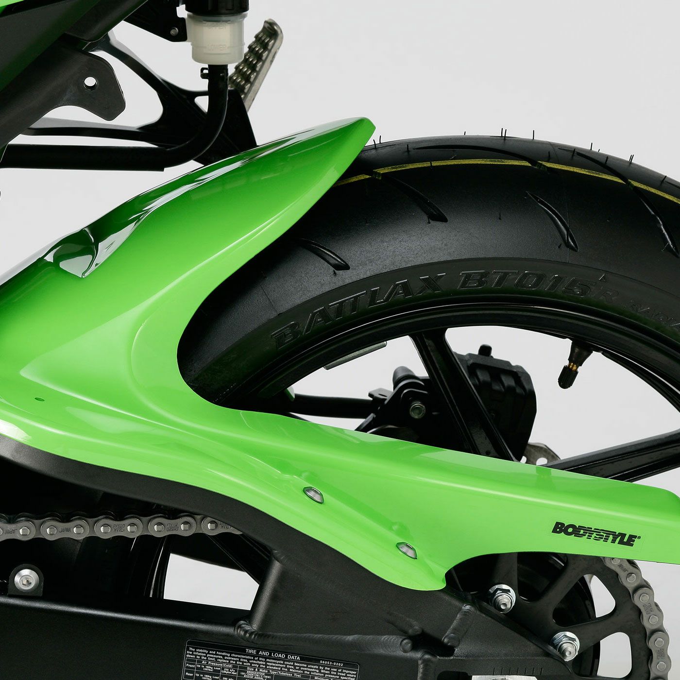 BODYSTYLE リアフェンダー KAWASAKI ZX-6R (2007-2008)