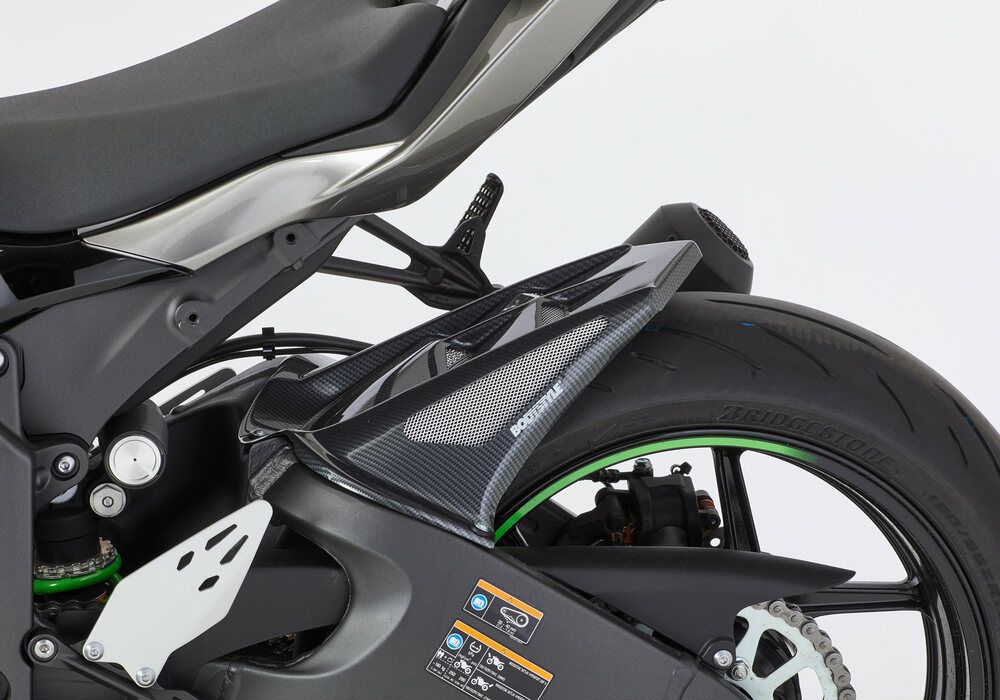 リアフェンダー ZX-25R リアフェンダー ロングタイプ ドライカーボン SPEEDRA | バイク