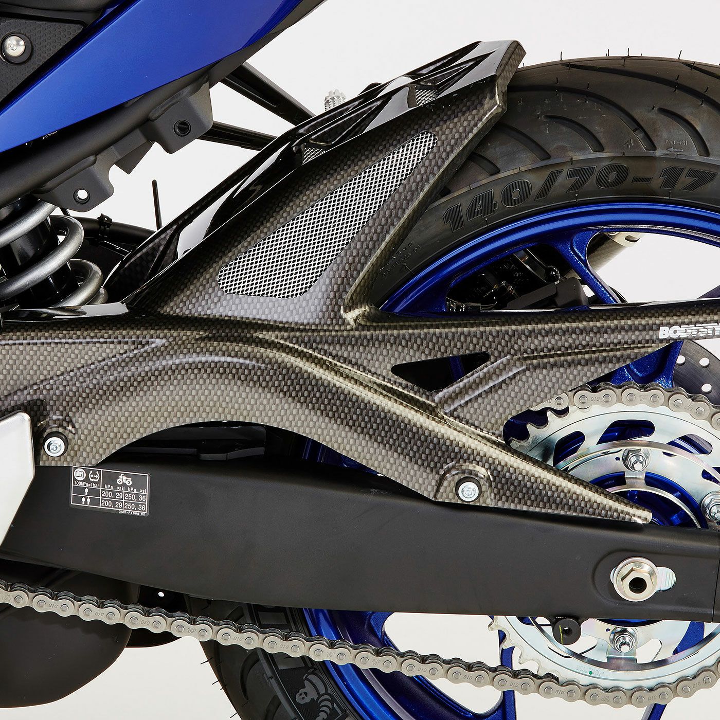 YZF-R25 RG43J プーチpuig インナーリヤフェンダー リアフェンダー yzf
