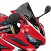 HONDA CBR650R (2019-) レーシングスクリーン BODYSTYLE_1