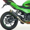 KAWASAKI Ninja 400 (2022-2024) Z400 (2022-2024) スリップオンマフラー (2-1)SRC 4 スーパーショートSHARK_4