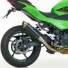 KAWASAKI Ninja 400 (2022-2024) Z400 (2022-2024) スリップオンマフラー (2-1)SRC 4 スーパーショートSHARK_4