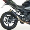 KAWASAKI Ninja 400 (2022-2024) Z400 (2022-2024) スリップオンマフラー (2-1)SRC 4 スーパーショートSHARK_5