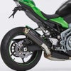 KAWASAKI Z900 (2020-2024) スリップオンマフラー (4-1)SRC 4 スーパーショートSHARK_1
