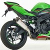 KAWASAKI ZX-4R / SE / RR (2023-2025) スリップオンマフラー (4-1)DSX-7 スーパーショートSHARK_1