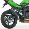 KAWASAKI ZX-4R / SE / RR (2023-2025) スリップオンマフラー (4-1)DSX-7 スーパーショートSHARK_1