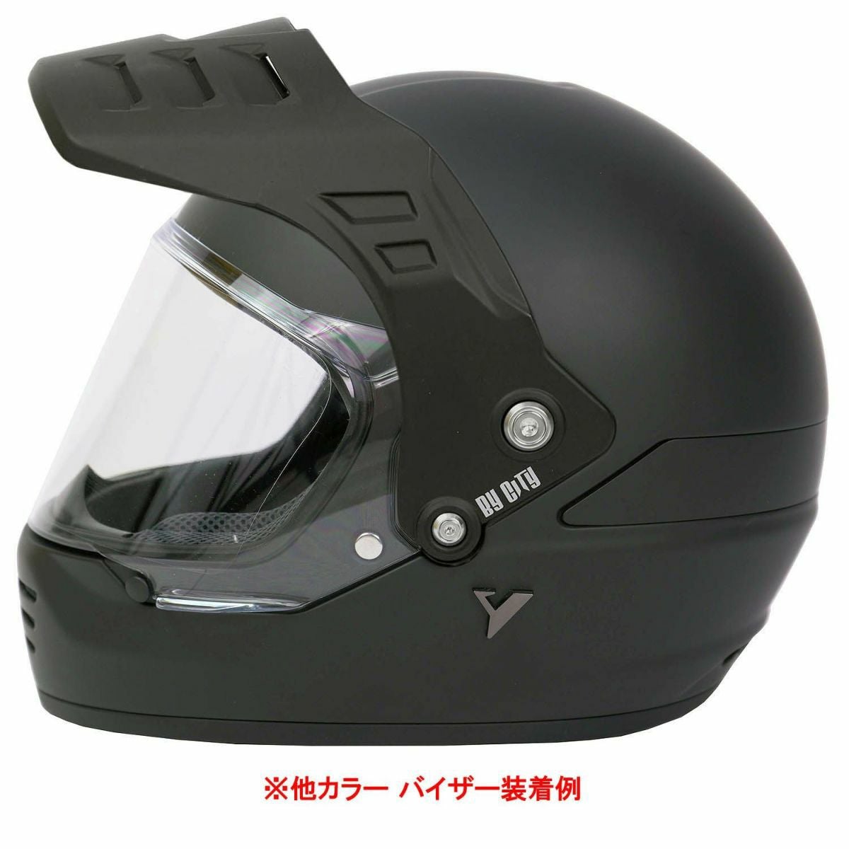 フルフェイス ヘルメット Rider マットブルー By City | バイク