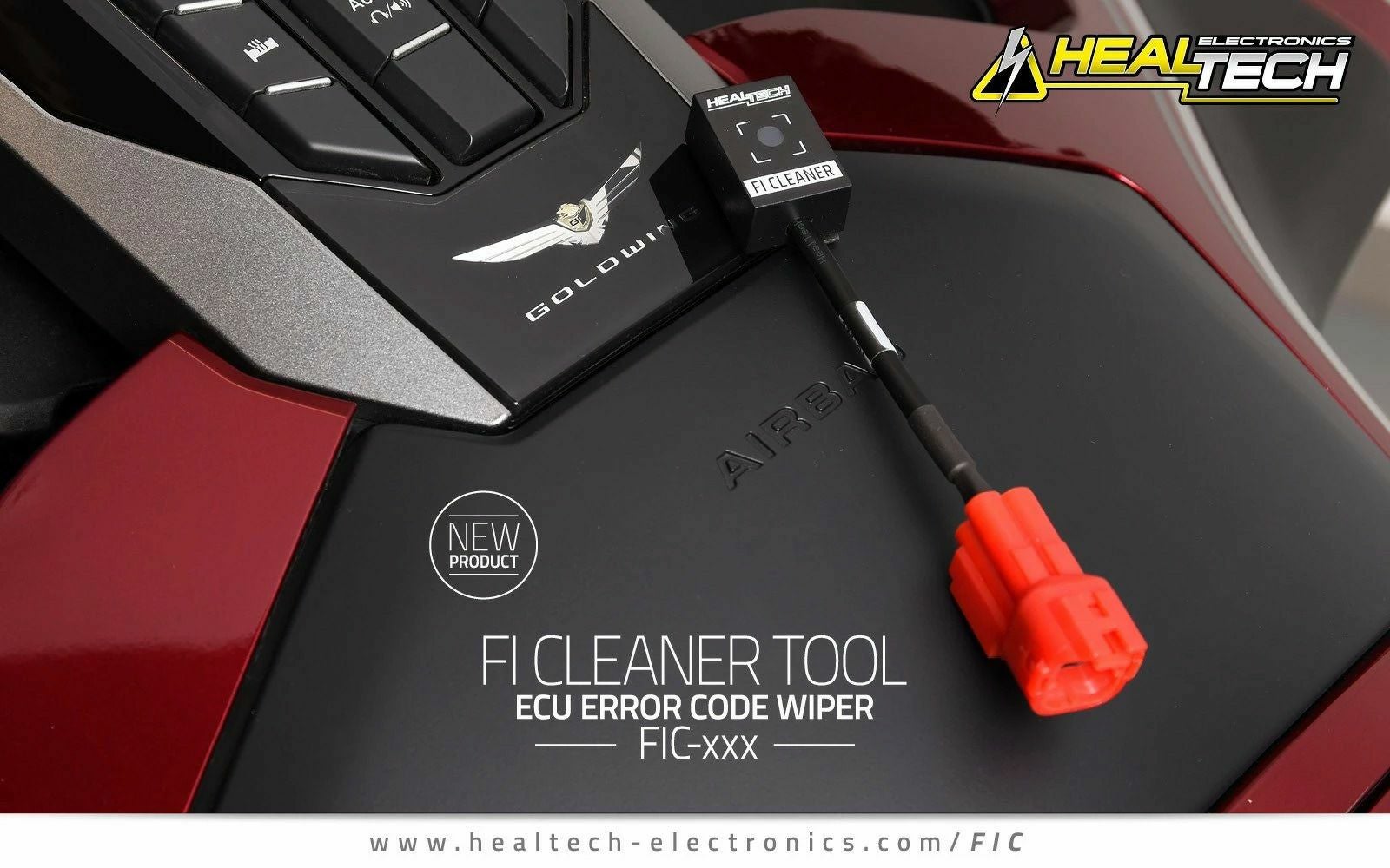 HEALTECH FI クリーナーツール | FIC-KT2
