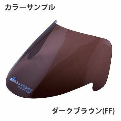 SECDEM(セクデム) ハイプロテクションスクリーン HONDA SPAZIO